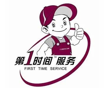 商丘阿诗丹顿热水器维修